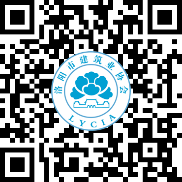 微信公眾號